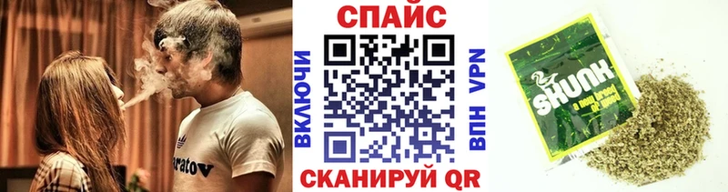 Бутират буратино  купить  цена  Болотное 