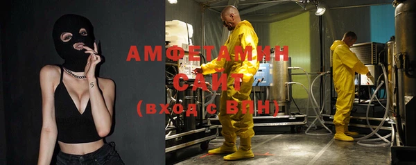 кокаин колумбия Аркадак