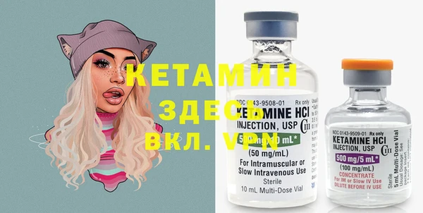 кокаин колумбия Аркадак