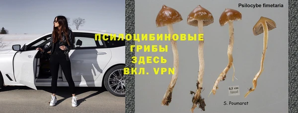 кокаин колумбия Аркадак