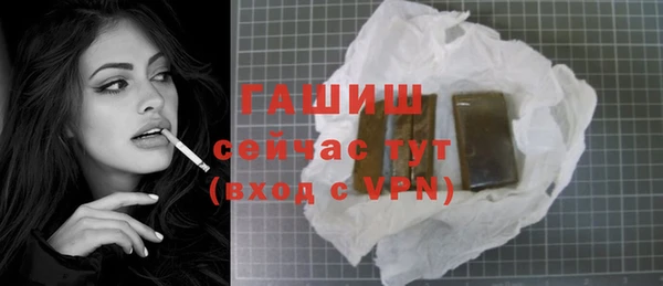 прущие крисы Баксан