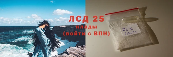 кокаин колумбия Аркадак