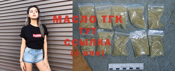 прущие крисы Баксан