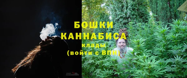 COCAINE Арсеньев