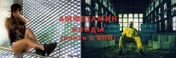 кокаин колумбия Аркадак