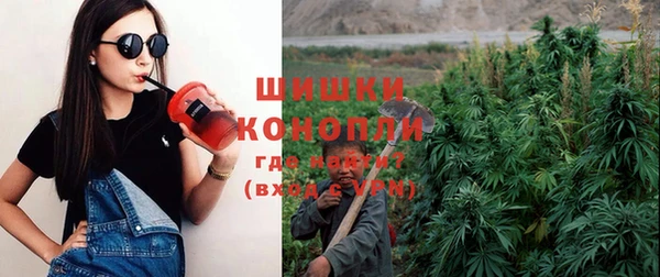 амф Армянск