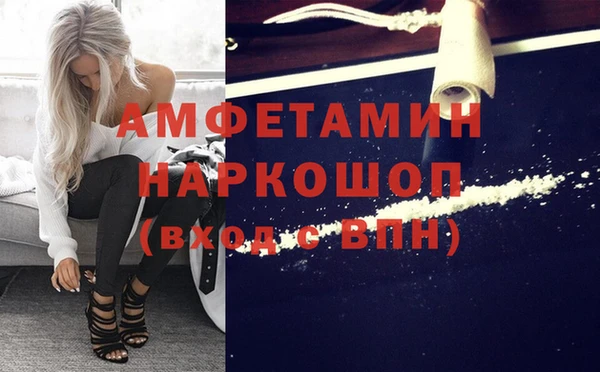 кокаин колумбия Аркадак