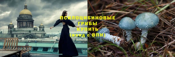 кокаин колумбия Аркадак