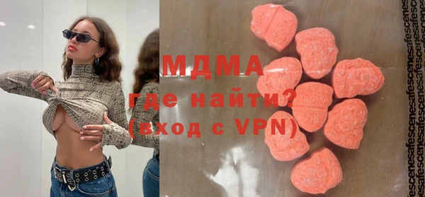 прущие крисы Баксан