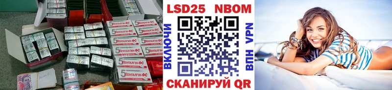 цены   Болотное  blacksprut ссылки  Лсд 25 экстази кислота 