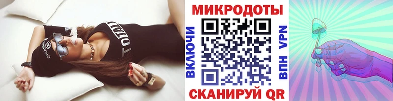 Галлюциногенные грибы Magic Shrooms  Болотное 